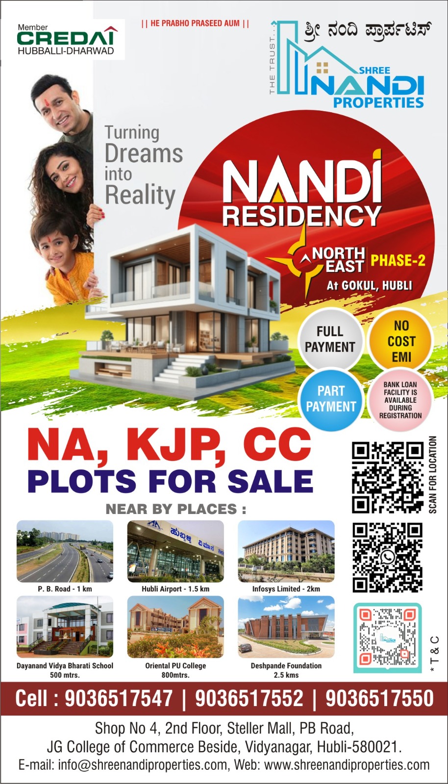 Nandi Residency Phase II