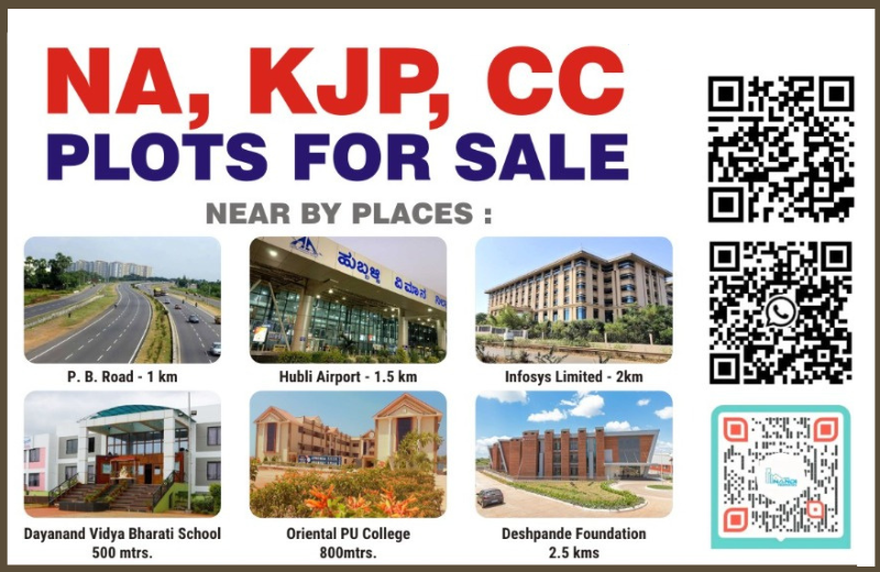Nandi Residency phase II